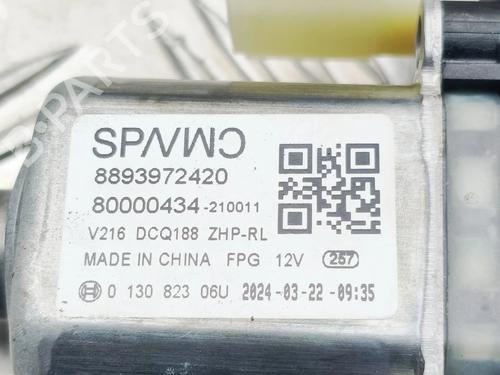 Rear left window mechanism VOLVO EX30 (416) Performance AWD | BP38094830C24 - Image 7