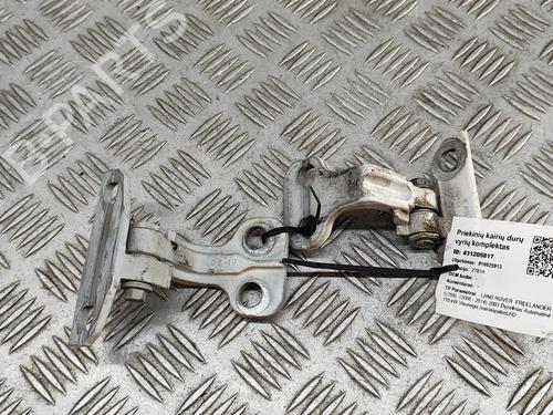 Used Hinge/Door check strap LAND ROVER FREELANDER 2 (L359) 2.2 TD4 4x4 (150 hp) 27532017