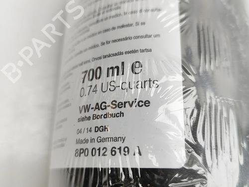 Other AUDI Q7 (4MB, 4MG, 4MQ) 45 TDI quattro | BP34374842O1  - Image 7