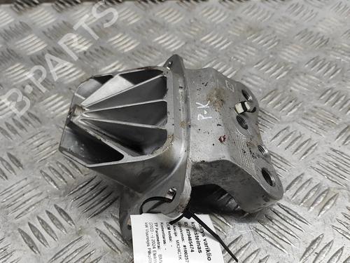 Støtte Støtte BMW X2 (U10) iX2 xDrive 30 (313 hp) 27785608 27785608