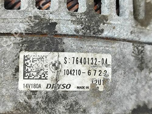 Generator BMW X2 (F39) sDrive 20 i | BP29392027M7 
