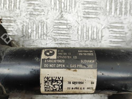 Right front shock absorber BMW iX (I20) xDrive 40 | BP33391037M17 - Image 6