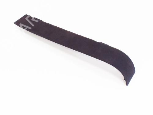 BP20231172O1 main image