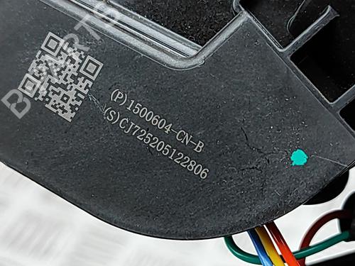 Tailgate lock TESLA MODEL Y (5YJY) Long Range All-wheel Drive | BP36232073C101 - Image 6