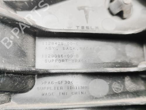 Support TESLA MODEL X (5YJX) P100D AWD | BP34443893C155  - Image 7