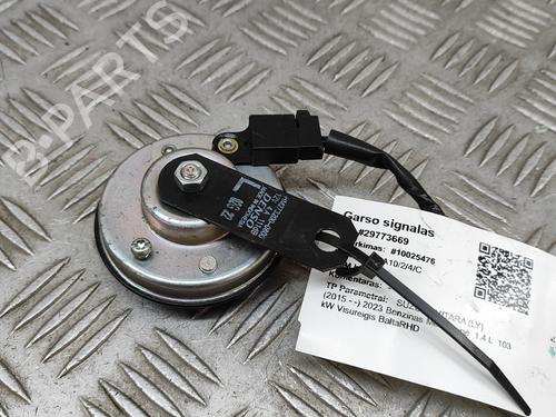 Horn SUZUKI VITARA (LY) 1.4 T AllGrip (APK414) | BP25217479E13 