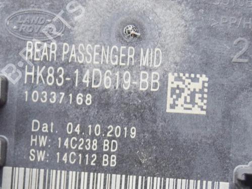 Electronic module JAGUAR E-PACE (X540) 2.0 D180 AWD | BP7799312M83 - Image 6