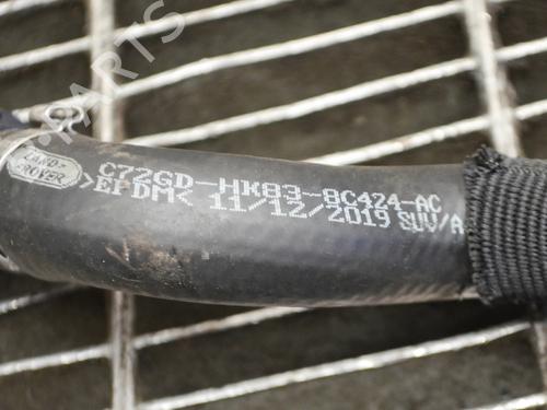 Pipe LAND ROVER RANGE ROVER VELAR (L560) 2.0 D180 TD4 4x4 | BP14620604M125 
