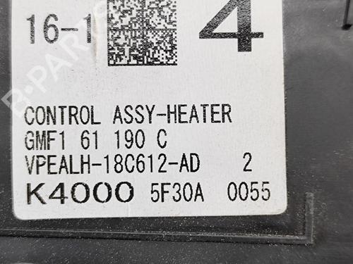 Electronic module MAZDA 6 Estate (GJ, GL) 2.2 D | BP24583263M83 