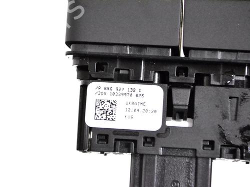 Interruttore SKODA KAMIQ (NW4) 1.0 TSI | BP30225560I30 