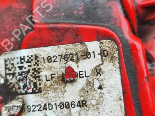 Left front brake caliper TESLA MODEL X (5YJX) P100D AWD | BP33661424M105 - Image 8