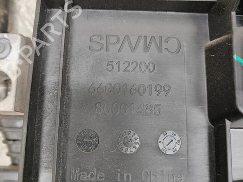 Radiator set VOLVO EX30 (416) Performance AWD | BP38094667M120 - Image 12