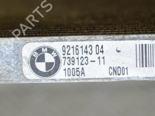 AC radiator BMW X3 (F25) xDrive 20 d | BP28833744M32 