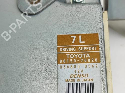 Electronic module LEXUS CT (ZWA10_) 200h (ZWA10_) | BP25863994M83  - Image 7