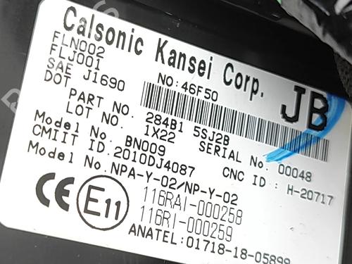 Electronic module NISSAN LEAF (ZE1) Electric | BP33798089M83  - Image 8