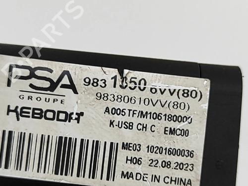 Electronic module PEUGEOT 2008 II (UD_, US_, UY_, UJ_, UR_, UC_) e-2008 (UKZKWZ) | BP27789012M83 