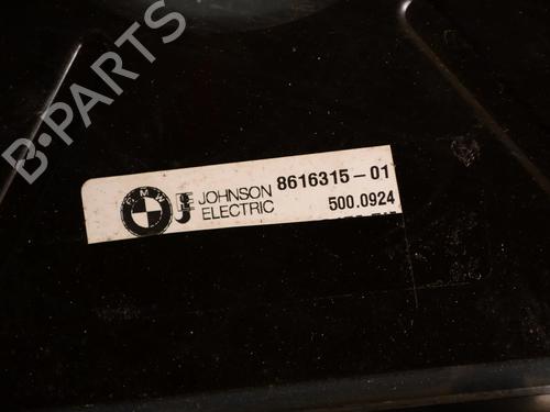 Radiator fan LAND ROVER RANGE ROVER IV (L405) 4.4 SDV8 4x4 | BP30215725M35