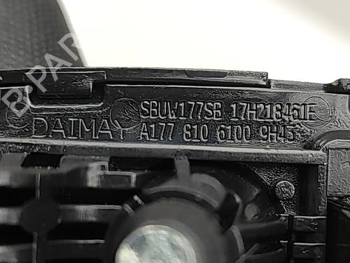 Left sun visor MERCEDES-BENZ GLA (H247) GLA 200 d (247.712) | BP32143025I1 