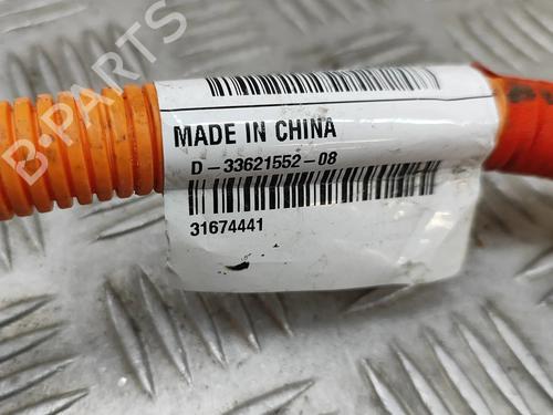 Wiring harness POLESTAR POLESTAR 2 (534) EV | BP28431747E16 