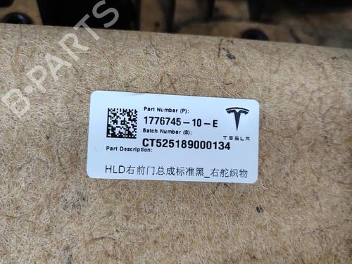 Front right panel TESLA MODEL 3 (5YJ3) EV | BP38466901C59 - Image 7
