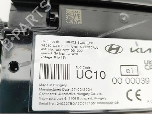 Electronic module KIA SPORTAGE V (NQ5) 1.6 T-GDi Hybrid | BP30732088M83