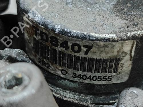 Other HONDA MOTORCYCLES NC INTEGRA NC 700 D Integra (RC62) | BP33371851O1 - Image 8