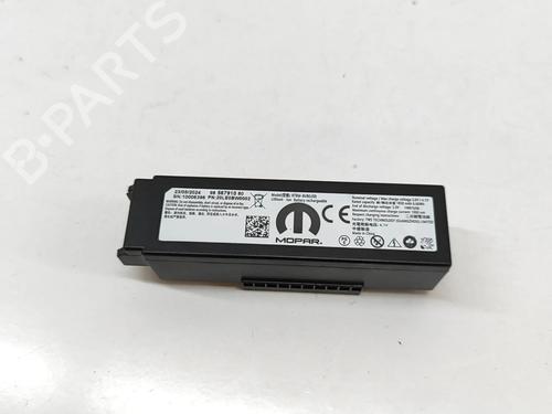 Battery JEEP AVENGER (J2) 1.2 GSE T3 | BP28590452E11