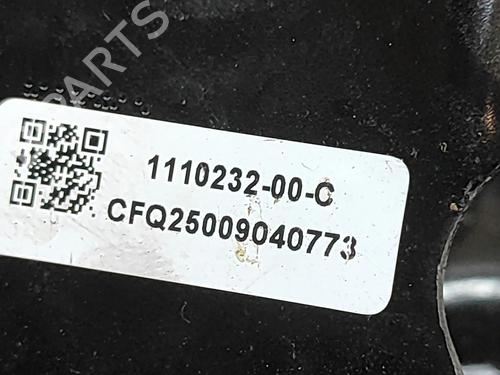 Engine mount TESLA MODEL Y (5YJY) Long Range All-wheel Drive | BP33377662M89  - Image 6