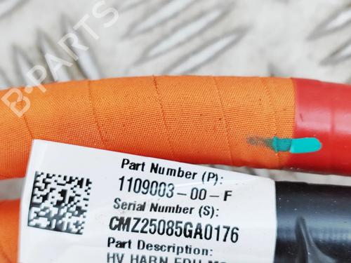 Wiring harness TESLA MODEL 3 (5YJ3) EV Performance AWD | BP33697485E16  - Image 7