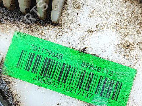 Fuel pump ISUZU D-MAX II (TFR, TFS) 1.9 Ddi 4x4 (TFS87J) | BP33380758M76 - Image 6