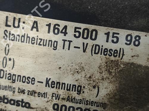 Electronic module MERCEDES-BENZ GL-CLASS (X164) GL 420 CDI 4-matic (164.828) | BP17767077M83 
