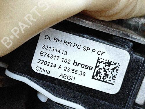 Rear right lock POLESTAR POLESTAR 2 (534) EV | BP28548738C99 