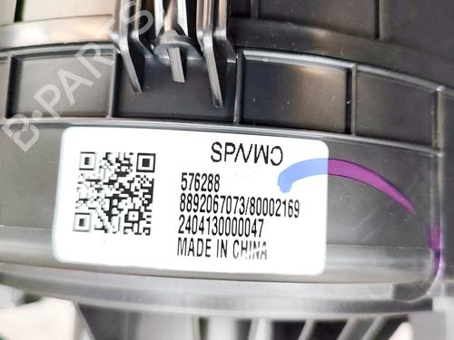 Heater matrix VOLVO EX30 (416) Performance AWD | BP38094585M63 - Image 7