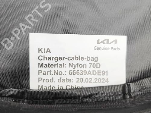 Cable KIA NIRO II (SG2) EV | BP34476067E12  - Image 6