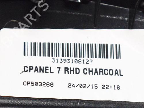 Other VOLVO V40 Hatchback (525) D2 | BP14663904O1 
