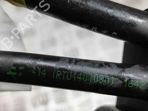 Pipe ALFA ROMEO GIULIA (952_) 2.0 (952ACA25) | BP23561978M125