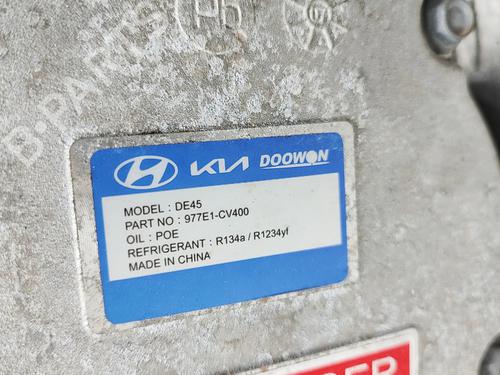 Inverter/Converter KIA EV6 (CV) 77 | BP38960161M119  - Image 8