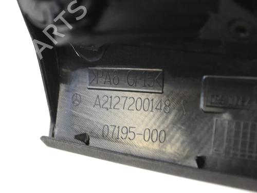 Speaker MERCEDES-BENZ E-CLASS (W212) E 250 CDI / BlueTEC (212.003, 212.004) | BP33339282E2  - Image 5