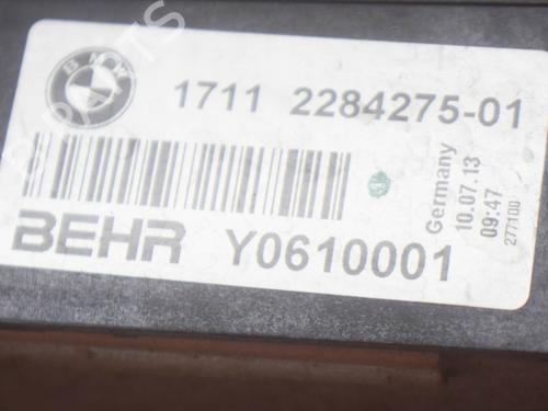 Water radiator BMW 5 (F10) M5 | BP29128303M31