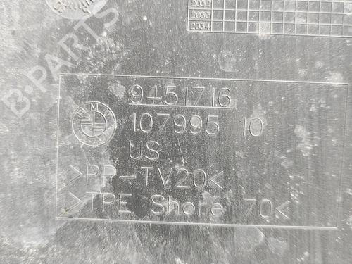 Upper protection BMW XM (G09) XM All-wheel Drive | BP33390391M93 - Image 10