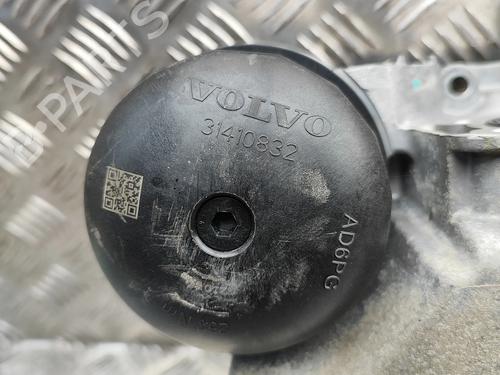 Oliebundkar VOLVO XC60 II (246) T4 | BP32061677M115 