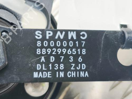 Horn VOLVO EX30 (416) Performance AWD | BP38094822E13 - Image 7