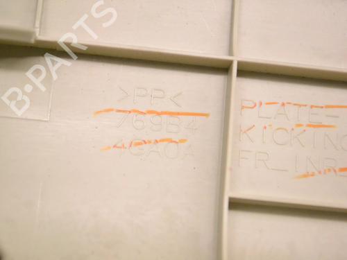 Step INFINITI Q50 3.0 t | BP30235290C149 