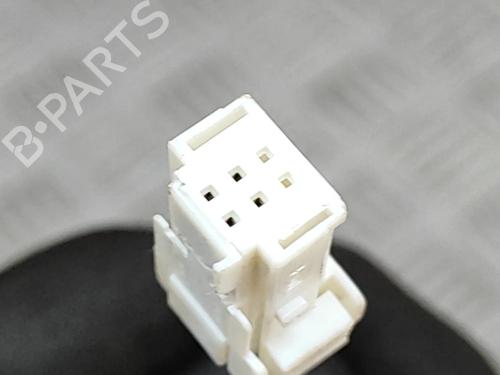 Wiring harness JEEP AVENGER (J2) 1.2 GSE T3 | BP28687542E16  - Image 10