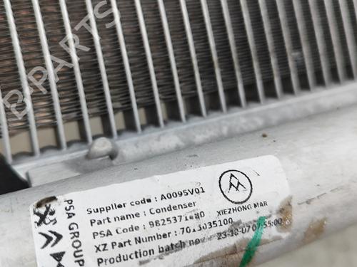 AC radiator CITROËN C4 III (BA_, BB_, BC_) 1.2 PureTech 130 (BAHNSA, BAHNSB) | BP28557098M32 