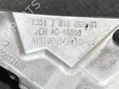 Support BMW X5 (E70) 3.0 d | BP14655505C155 
