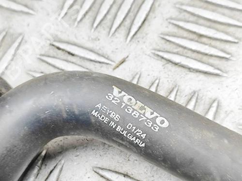 Pipe VOLVO C40 (539) Recharge AWD | BP39511374M125  - Image 6