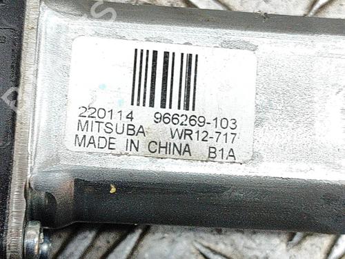 Right front window motor POLESTAR POLESTAR 2 (534) EV | BP28548750E20