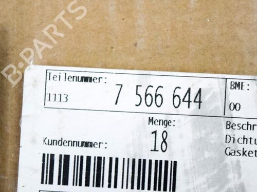 Other TOYOTA COROLLA Estate (_E21_) 1.8 Hybrid (ZWE211) | BP13928858O1 