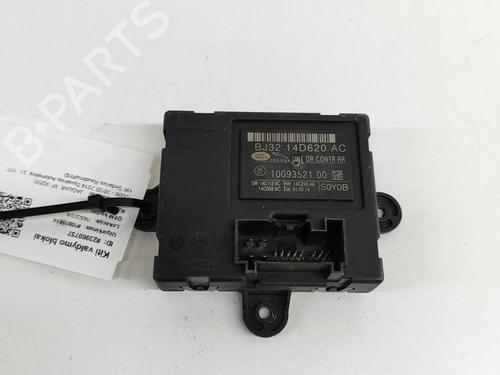 Used Electronic module Electronic module JAGUAR XF I (X250) 3.0 D (241 hp) 17548919 17548919